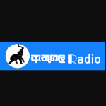 Athugala Radio