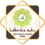 Bathusha Radio