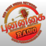 Punnagai Radio Tamil