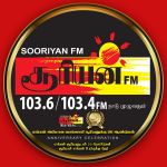 Sooriyan FM