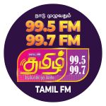 Tamil FM