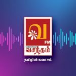 Vasantham FM